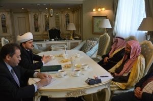 Cooperation with World Organization for the Holy Qur'an and Sunnah