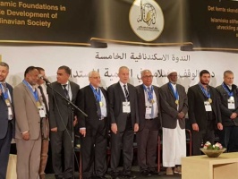 مجلس شورى المفتين لروسيا يشارك في الندوة الوقفية الاسكندنافية الخامسة