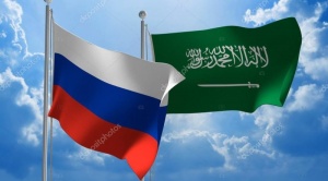 Mufti sheikh Ravil Gaynutdin attends reception in honour of King of Saudi Arabia