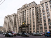 В Госдуме призвали к межконфессиональному диалогу