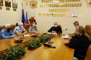 Представители ДУМСО приняли участие в заседании Межрелигиозной группы УФСИН