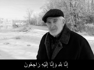 Муфтий Шейх Равиль Гайнутдин выразил соболезнования в связи с уходом из жизни Ваиса Абянова