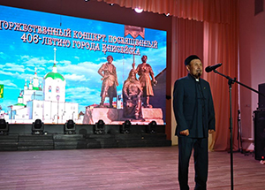 Представители ЕДУМ КК приняли участие в праздновании 406-й годовщины города Енисейска
