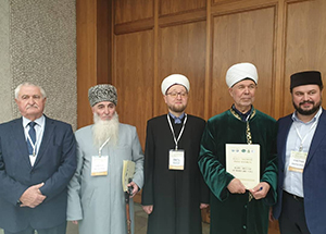 В Москве состоялось открытие конференции «Ислам – послание милости и мира»
