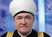 Праздник в Казани