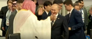 Путин встретился с наследным принцем Саудовской Аравии на G20