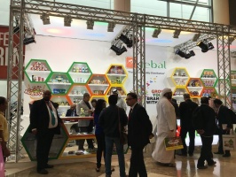  Россия представляет халяльные бренды на Выставке Gulfood 2017