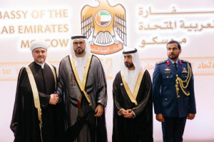 روشان عباسوف ينقل تهاني سماحة المفتي لقيادة دولة الإمارات وشعبها بمناسبة الذكرى الـ 52 للعيد الوطني 