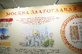 AMR00189.JPG