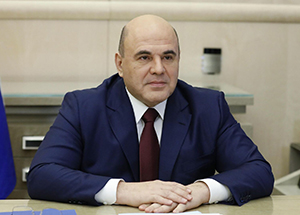 Поздравление Председателя Правительства РФ М.Мишустина Муфтию Шейху Равилю Гайнутдину с Ураза-байрамом