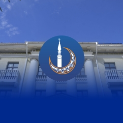 16 октября пройдет 8-ой съезд Духовного управления мусульман Республики Башкортостан