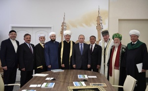 Муфтий Шейх Равиль Гайнутдин принял участие во встрече Президента Путина с муфтиями