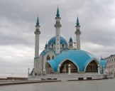Избран муфтий Татарстана