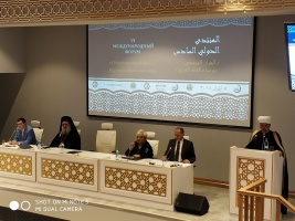 International forum "Public Dialogue: Russia and the Arab World" started its work