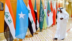 Media invited to 6th international forum "Public dialogue: Russia and the Arab world"