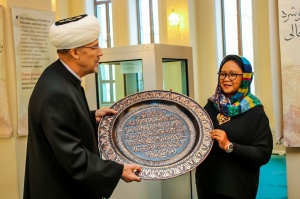 Delegation of Ministry of Foreign Affairs of Indonesia visits Moscow Cathedral Mosque