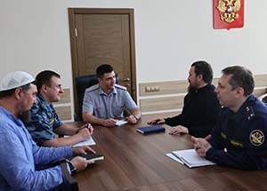 Помощник муфтия Красноярского края принял участие в работе заседания в ГУФСИН России по Красноярскому краю