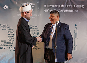 Ильдар Аляутдинов удостоен государственной награды Кыргызстана