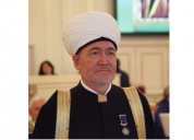 Высокая награда