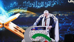 Russian Representative Participates in the 21st International Holy Quran Recitation Competition in Algeria