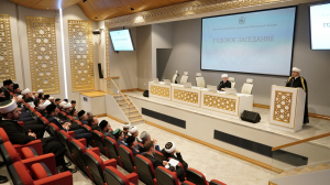 Итоги и планы: мусульмане Подмосковья провели заседание в Московской Соборной мечети