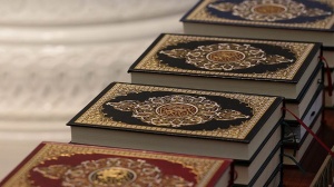 Значение Корана в нашей жизни