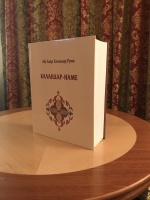 Издательство СМР "Исламская книга" выпустило уникальное издание "Каландарнаме" 