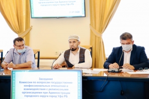 Руководство ДУМРБ  приняло участие в совещании по проведению праздника Курбан Байрам