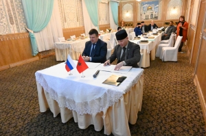 Подписано Соглашение о сотрудничестве в рамках проекта «Halal Cooperation Russia – Morocco»