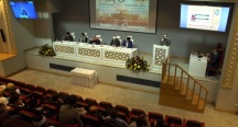В Москве стартовал XVI Московский международный конкурс чтецов Корана 