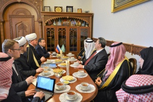 Parliamentary delegation from Saudi Arabia visits Moscow Cathedral Mosque