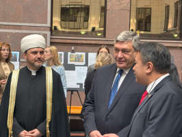 Mufti Rushan Abbyasov Takes Part in Event Marking 35th Anniversary of Russia-Brunei Diplomatic Relations