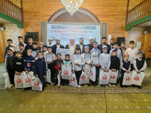 В Новосибирске прошел V Всесибирский конкурс чтецов Корана