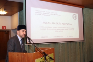 Мусульмане России и Финляндии провели конференцию в честь 160-летия Ризаутдина Фахретдина