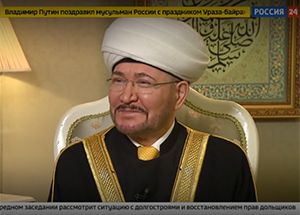 Большое интервью Муфтия Шейха Равиля Гайнутдина в эфире ТК "Россия 24" накануне светлого праздника Ураза байрам (запись эфира)