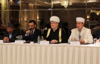 IX Мусульманский форум