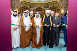 المعرض التفاعلي الدولي "عالم القرآن" يعود إلى روسيا مع توسع في النطاق الجغرافي