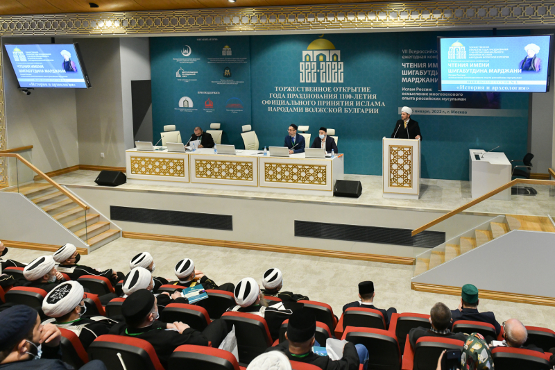 В Московской Соборной мечети стартовали мероприятия в рамках общегосударственного празднования 1100-летия принятия  Ислама народами Волжской Булгарии
