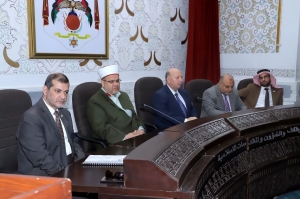 В Иордании стартовали международные курсы для имамов