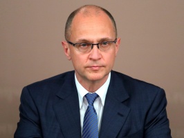 Приветствие от С. Кириенко организаторам и участникам конференции "Духовный Шелковый путь. Созидание. Интеграция" 