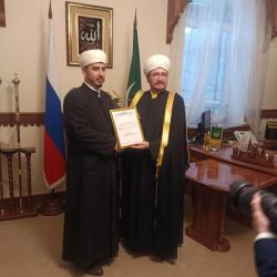 В Мариупольской мусульманской общине назначен новый руководитель