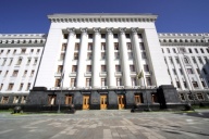 Против идеологии насилия