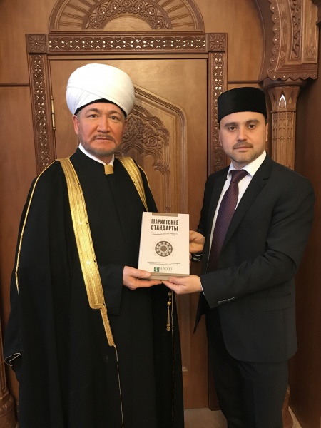 Муфтий Шейх Равиль Гайнутдин: Шариатские стандарты по исламским финансам на русском языке будут способствовать развитию отрасли в России 