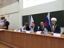 Научная конференция в Костроме 