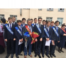  Награда Наставнику