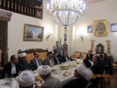 RMC Co-Chairman Met with Ayatollah Shahristani