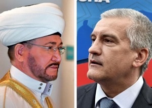 Муфтий Шейх Равиль Гайнутдин встретился в Крыму с Главой республики Сергеем Аксеновым