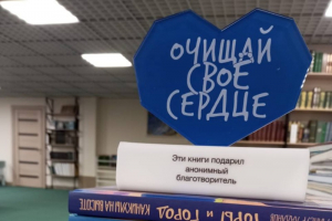 «100 книжных полок к Рамадану». Детское исламское издательство «UMMALAND»запустило благотворительную акцию