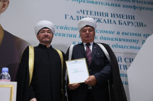 В Тульской области начал работать Мухтасибат в составе ДУМ РФ