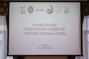 Возрождая забытое искусство наших предков